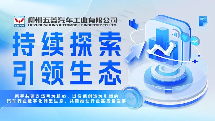 20251218140537223 Cmp(冠军)官网 - 西甲希洪竞技主赞助商