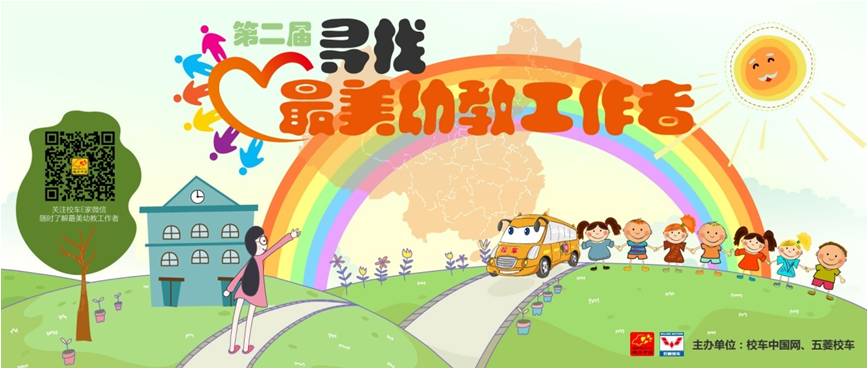 Cmp(冠军)官网 - 西甲希洪竞技主赞助商