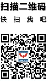 Cmp(冠军)官网 - 西甲希洪竞技主赞助商