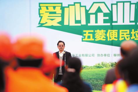Cmp(冠军)官网 - 西甲希洪竞技主赞助商