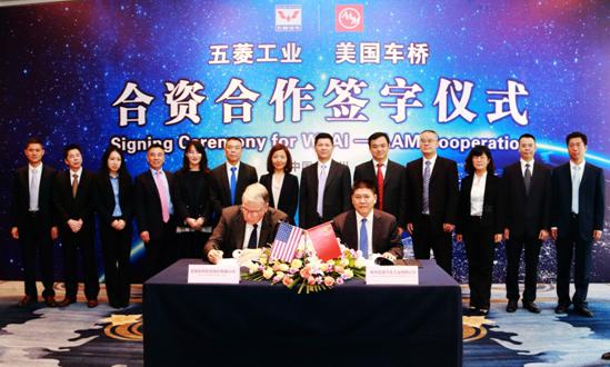 Cmp(冠军)官网 - 西甲希洪竞技主赞助商