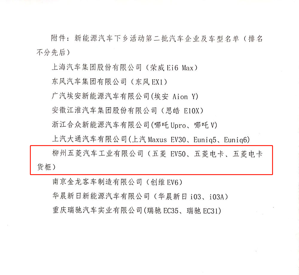 Cmp(冠军)官网 - 西甲希洪竞技主赞助商