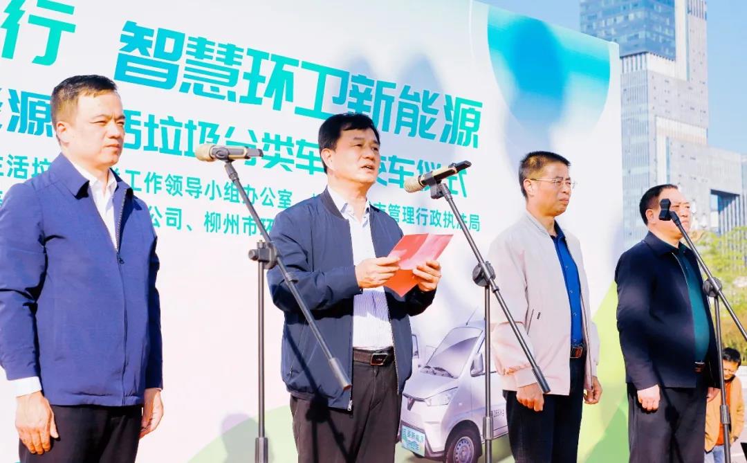 Cmp(冠军)官网 - 西甲希洪竞技主赞助商
