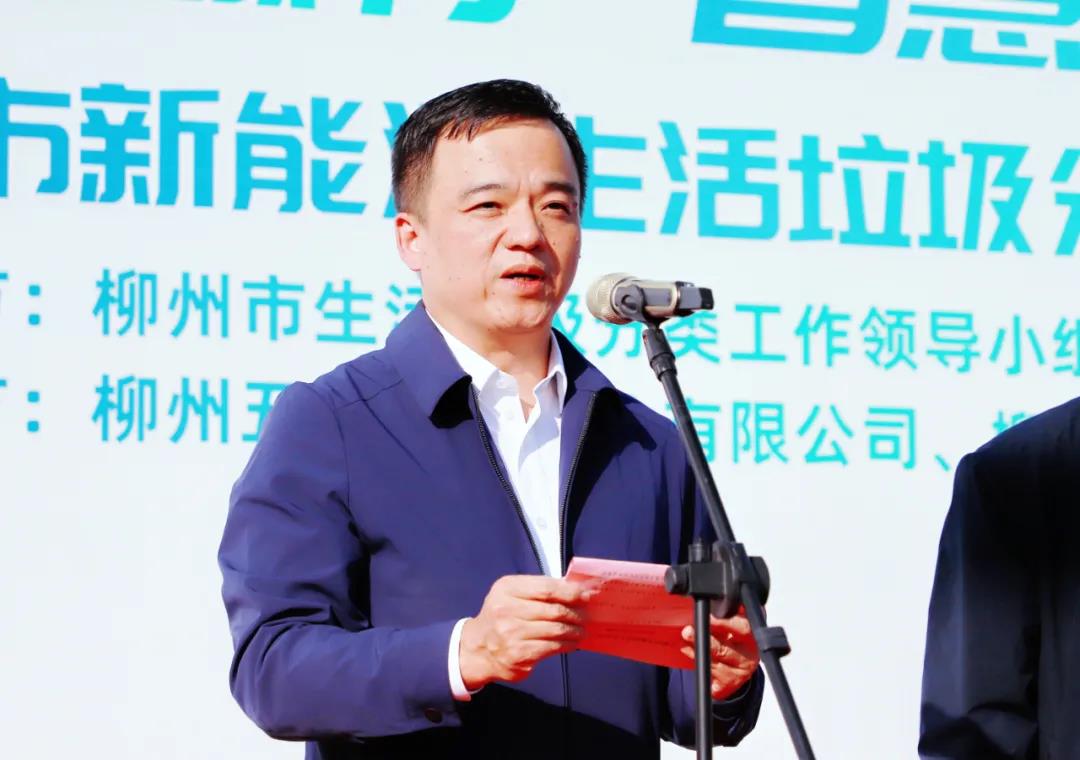 20211129102543497 Cmp(冠军)官网 - 西甲希洪竞技主赞助商