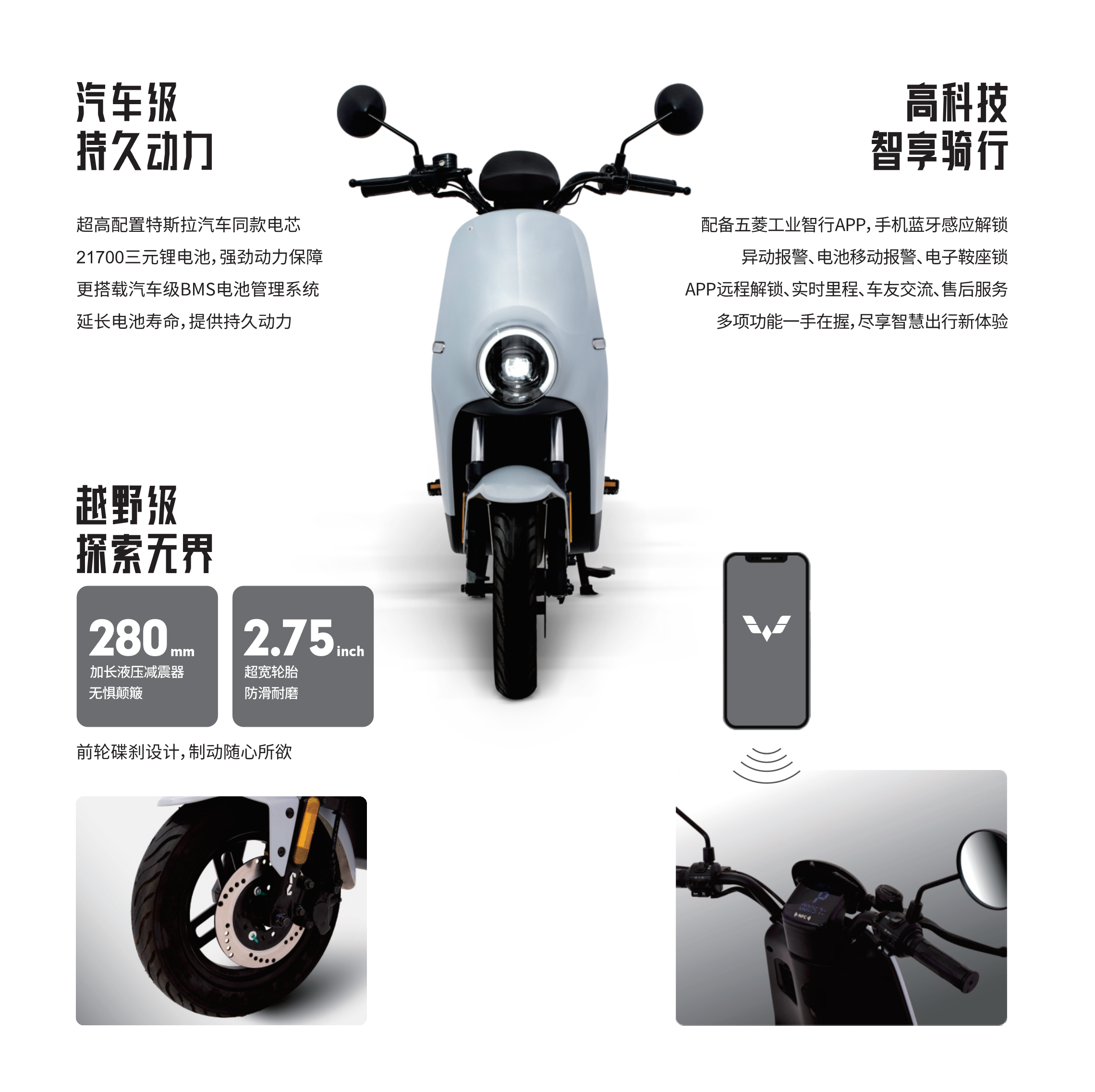 Cmp(冠军)官网 - 西甲希洪竞技主赞助商