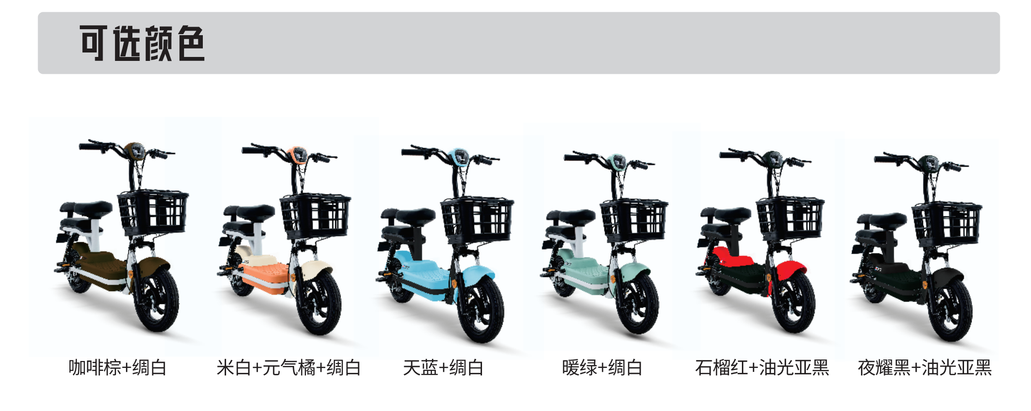 20220909145254199 Cmp(冠军)官网 - 西甲希洪竞技主赞助商