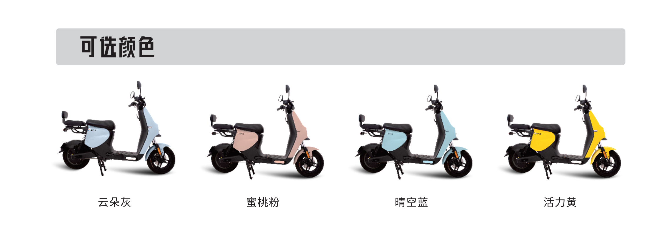 20220913130148865 Cmp(冠军)官网 - 西甲希洪竞技主赞助商