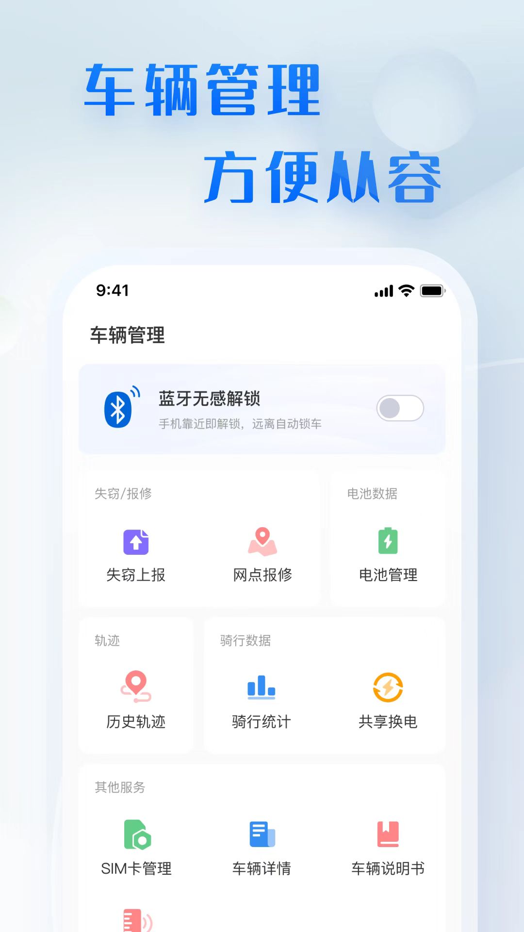20221116091521192 Cmp(冠军)官网 - 西甲希洪竞技主赞助商