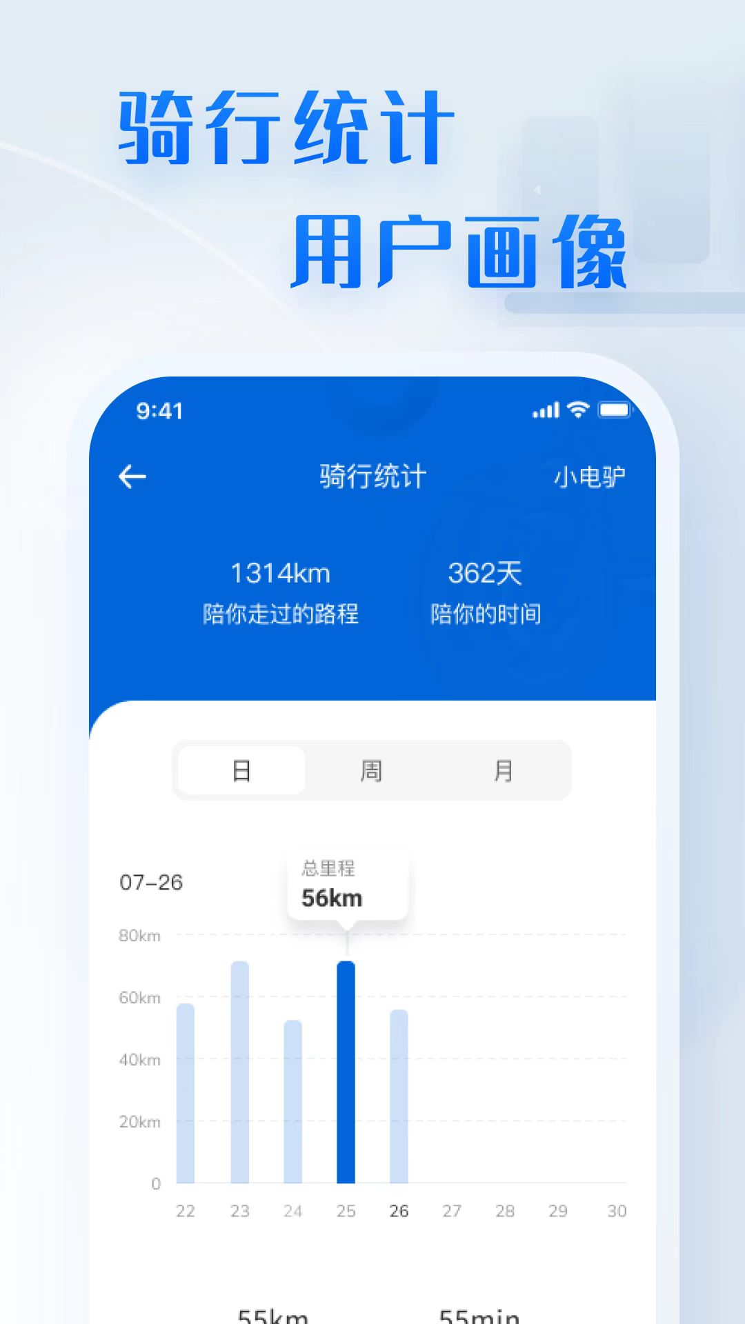 Cmp(冠军)官网 - 西甲希洪竞技主赞助商