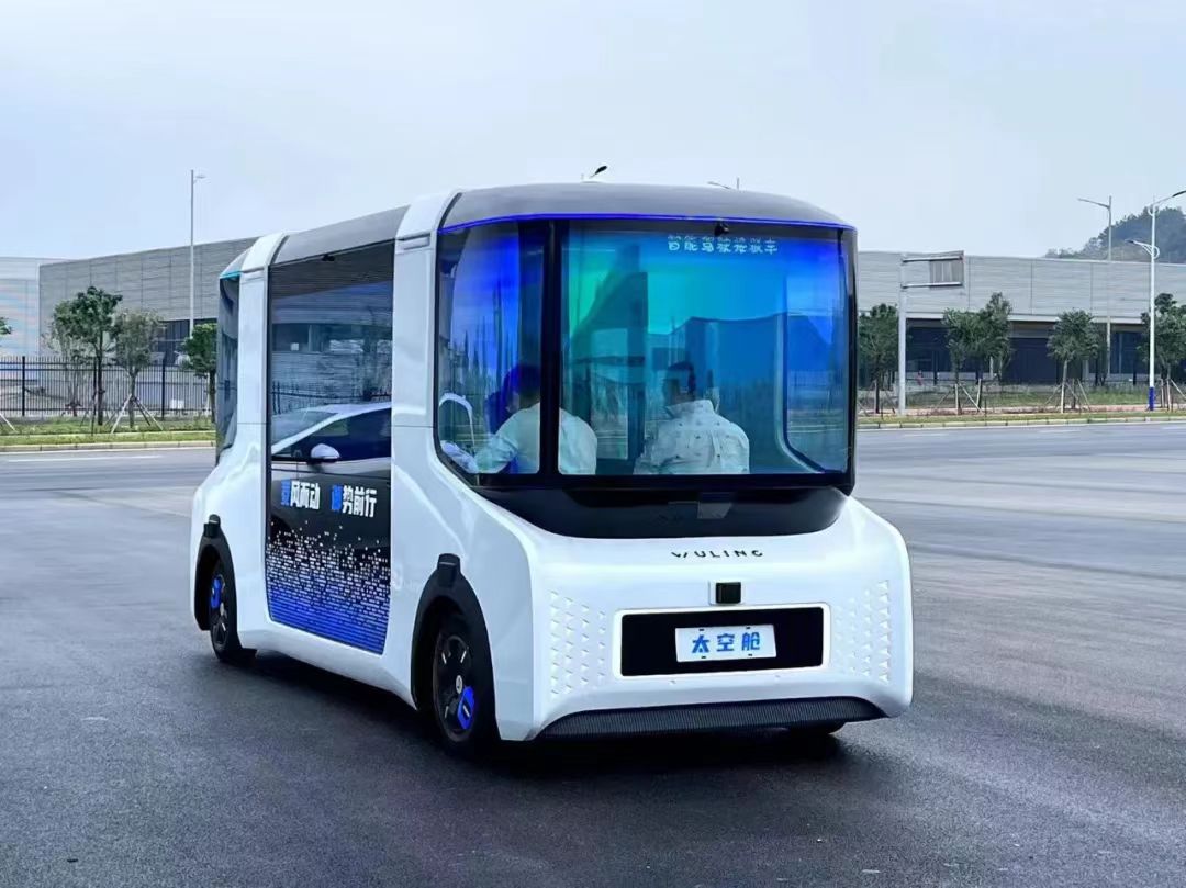20240703160252624 Cmp(冠军)官网 - 西甲希洪竞技主赞助商
