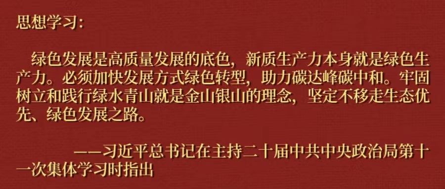 Cmp(冠军)官网 - 西甲希洪竞技主赞助商