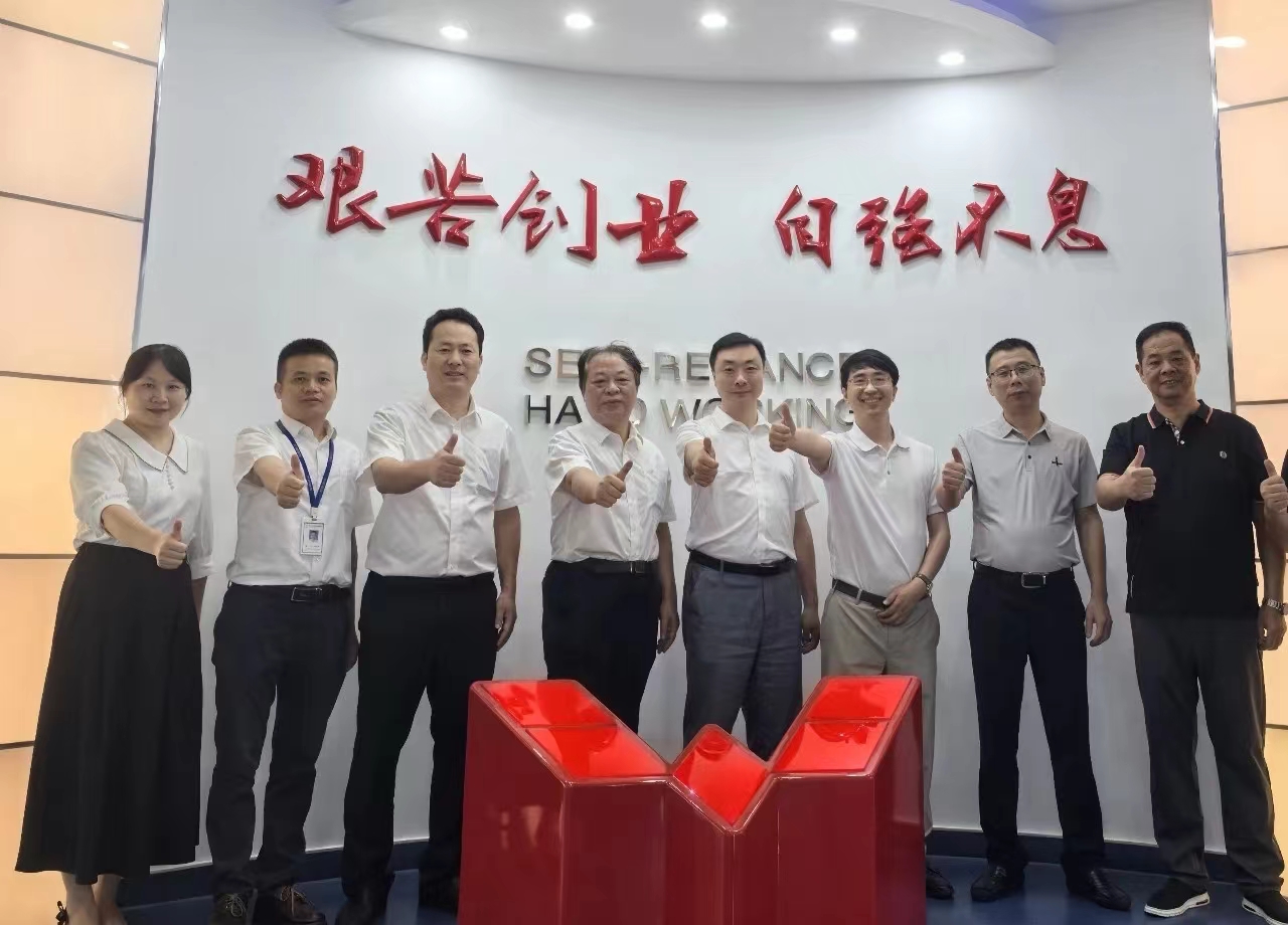 20240725154702845 Cmp(冠军)官网 - 西甲希洪竞技主赞助商