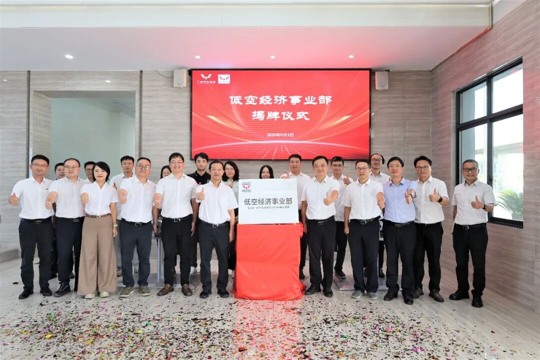 20251203162104559 Cmp(冠军)官网 - 西甲希洪竞技主赞助商