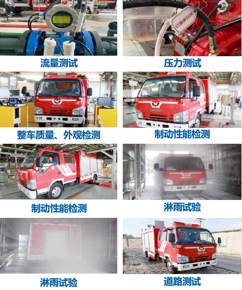 20251211101621753 Cmp(冠军)官网 - 西甲希洪竞技主赞助商
