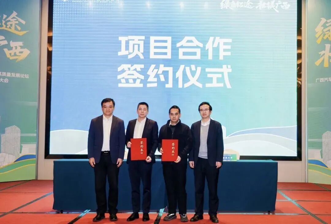 20260228091444022 Cmp(冠军)官网 - 西甲希洪竞技主赞助商