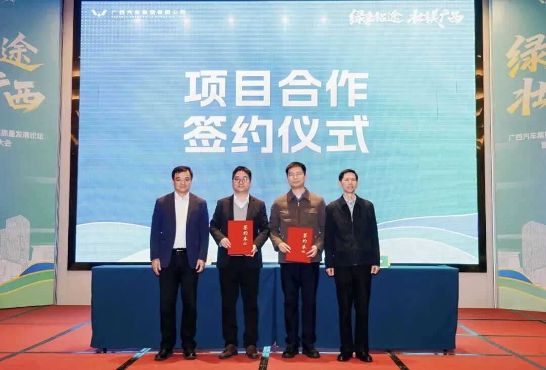 20260228091528437 Cmp(冠军)官网 - 西甲希洪竞技主赞助商