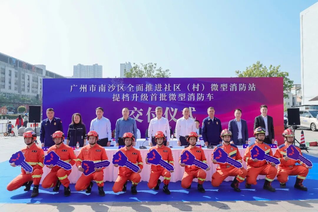 Cmp(冠军)官网 - 西甲希洪竞技主赞助商