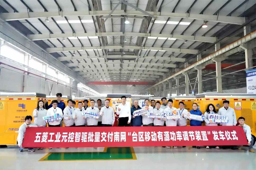 20260228100548218 Cmp(冠军)官网 - 西甲希洪竞技主赞助商